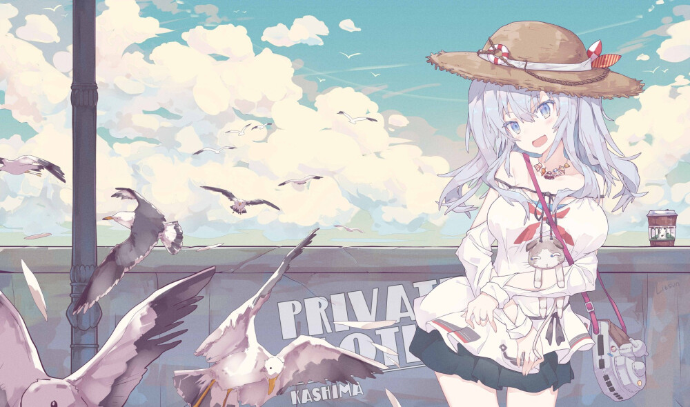 虚空行者